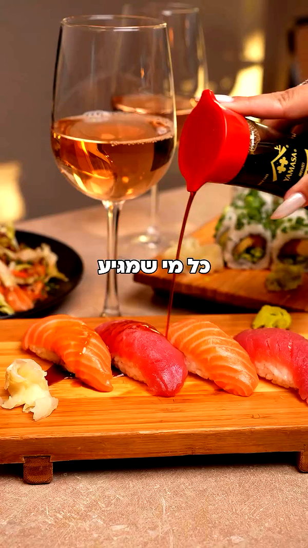 yoko.sushibar archive video preview