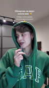 belok_bero Altpins Profile Picture