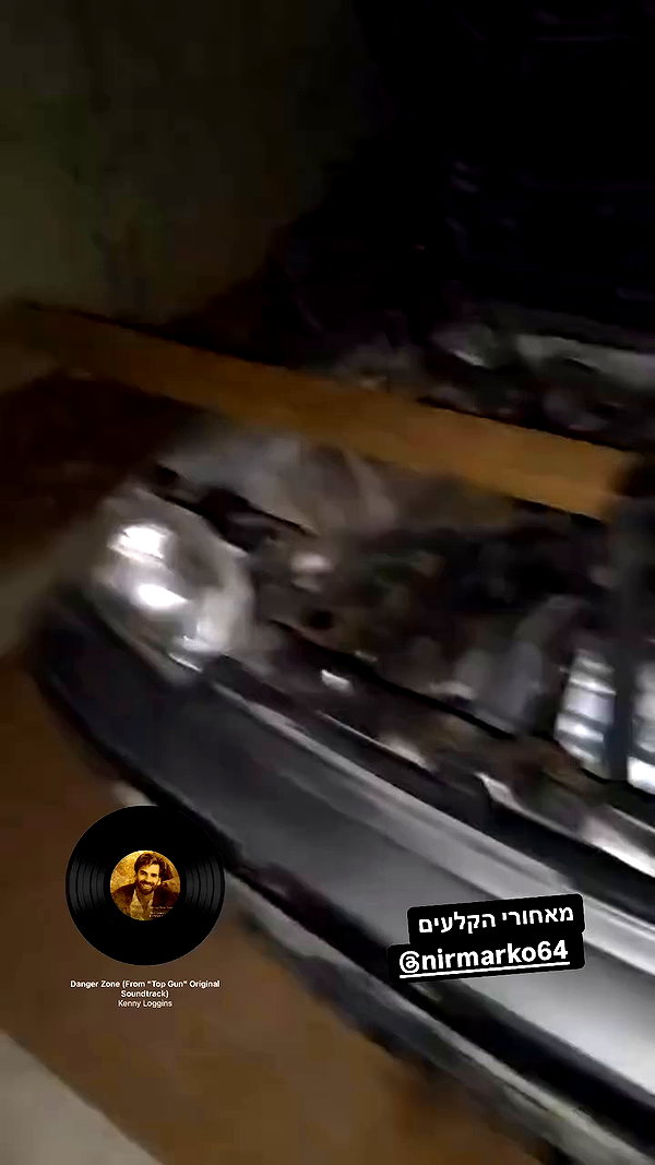 eitan.420 archive video preview