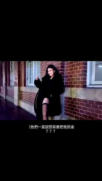 ting851204 ting851204 archive video