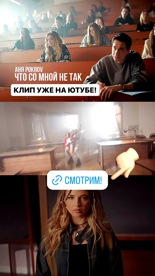 pokrov90 archive video preview