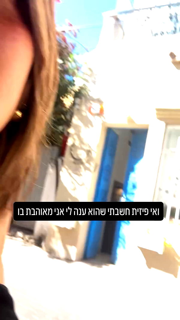refaella_twina archive video preview