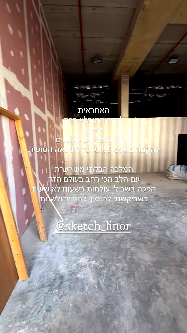 barzomer archive video preview