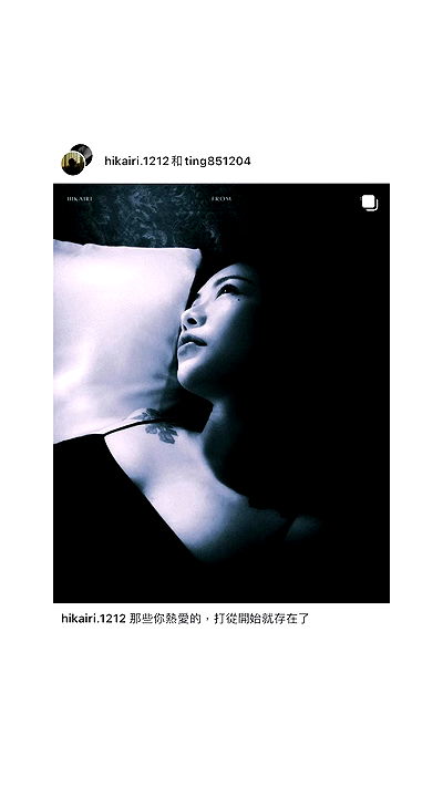 ting851204 ting851204 archive video