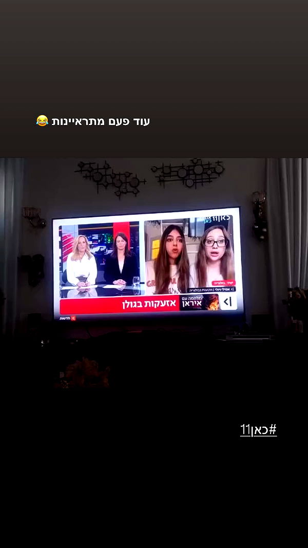 emily.otaku archive video preview