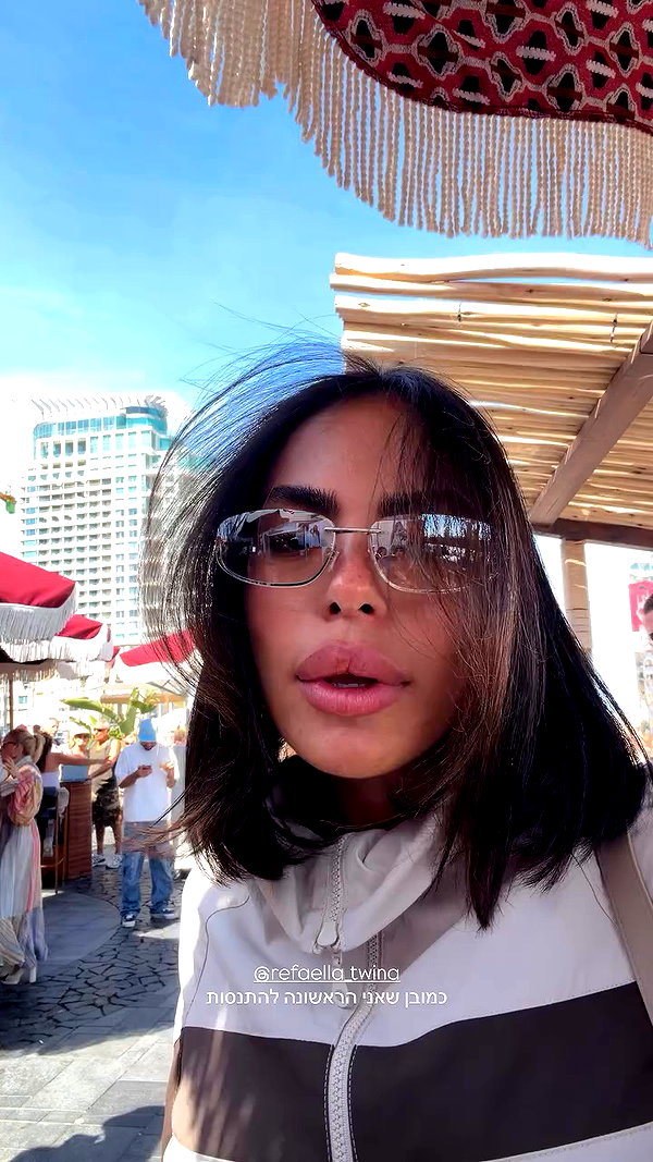 refaella_twina archive video preview