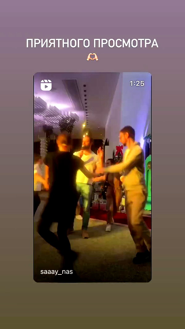 saaay_nas archive video preview