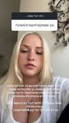 hilla.sela Altpins Profile Picture