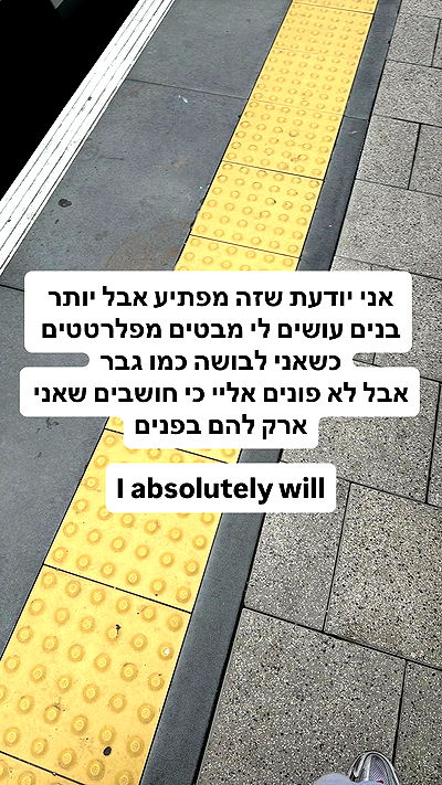 shelly_.mor shelly_.mor archive video