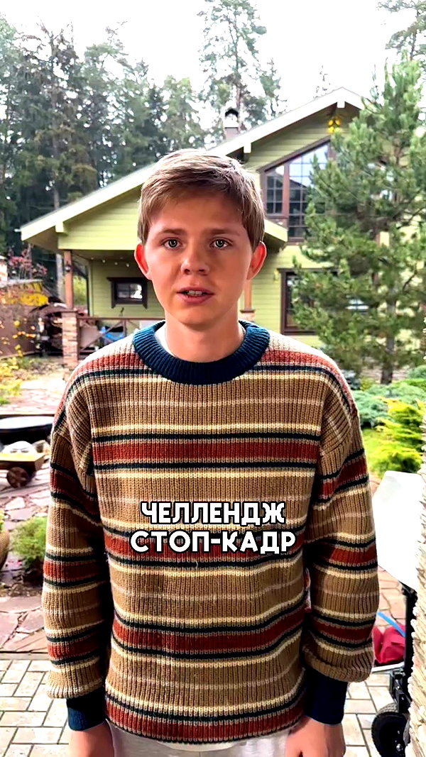 pokrov90 archive video preview