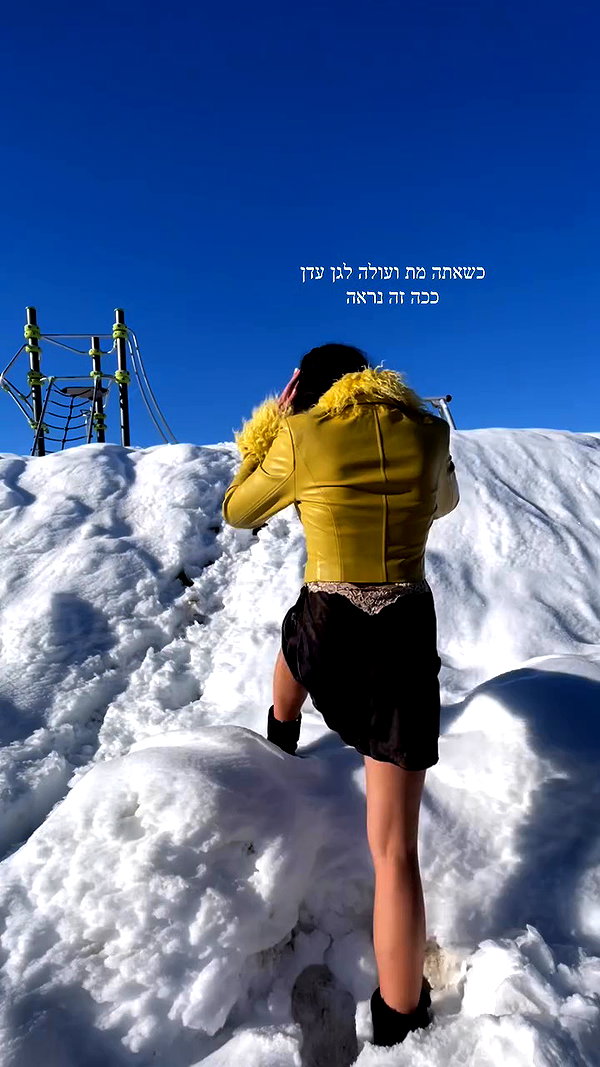 romi_henenson archive video preview