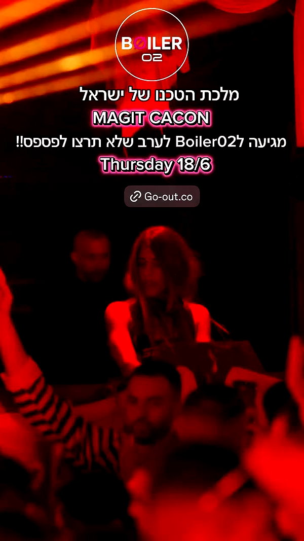 jonathan.mor_ archive video preview
