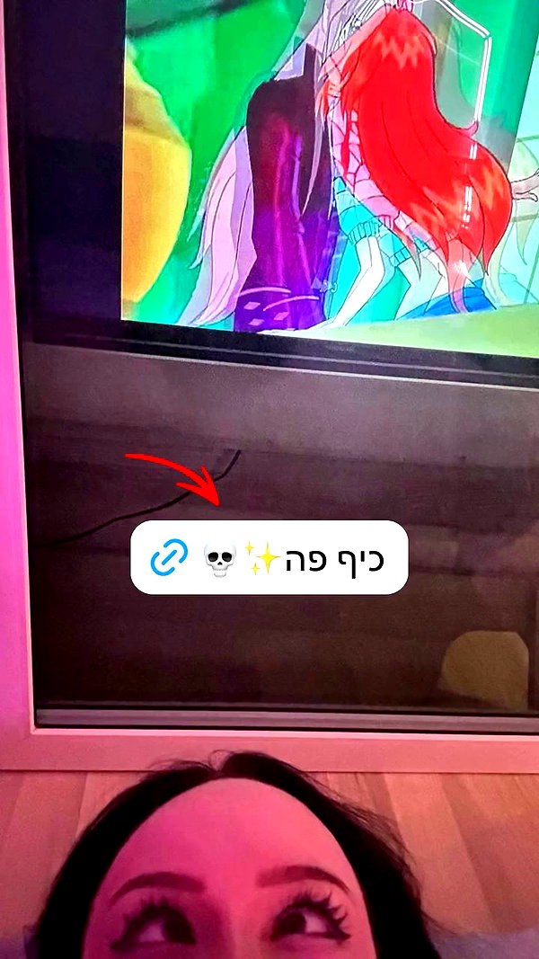 romituly archive video preview