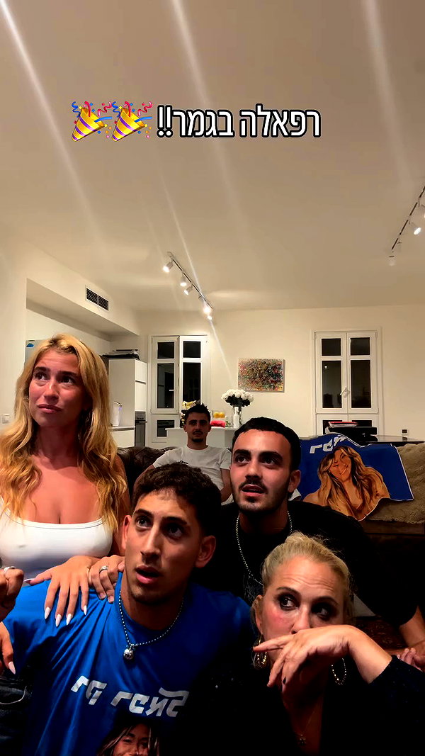 yochanantwina archive video preview
