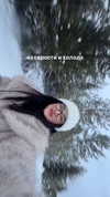 saaay_nas Altpins Profile Picture
