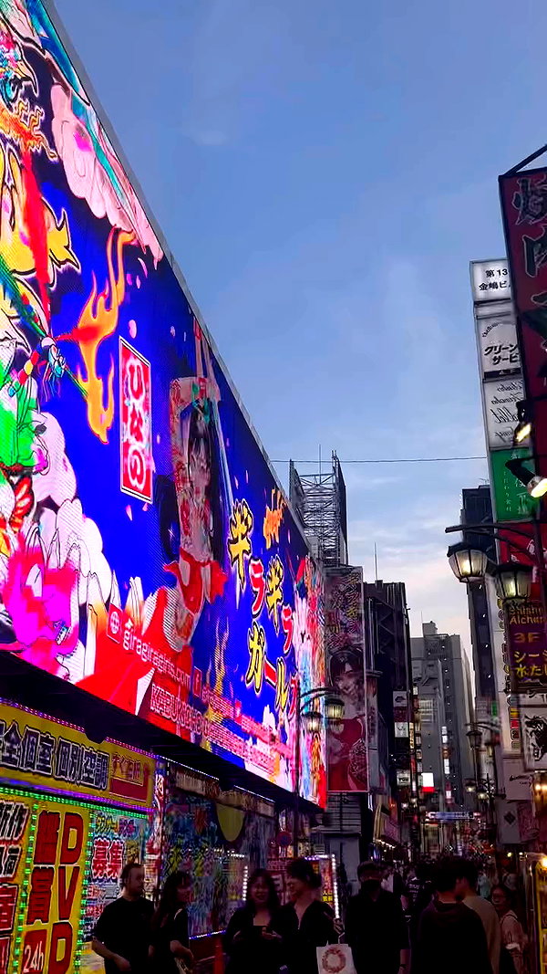 notchicore archive video preview