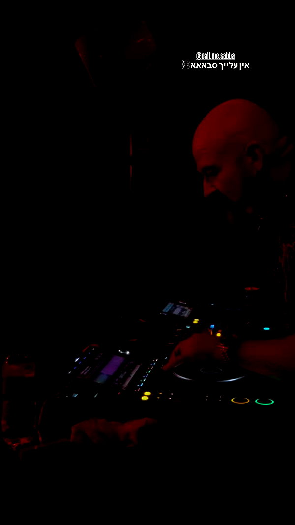 dustheadd archive video preview