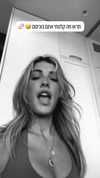 tirtza_cohen Altpins Profile Picture