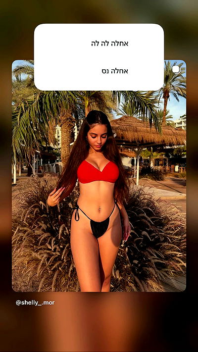 shelly_.mor shelly_.mor archive video