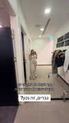 israel_adele_ Altpins Profile Picture