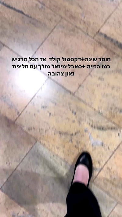 noyaislilith333 noyaislilith333 archive video