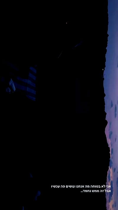 strawberryshanz strawberryshanz archive video