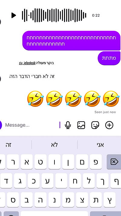 noammalka___ noammalka___ archive video