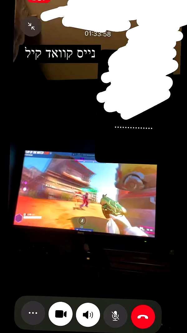 dante_yangpa archive video preview
