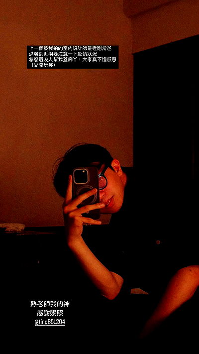 ting851204 ting851204 archive video