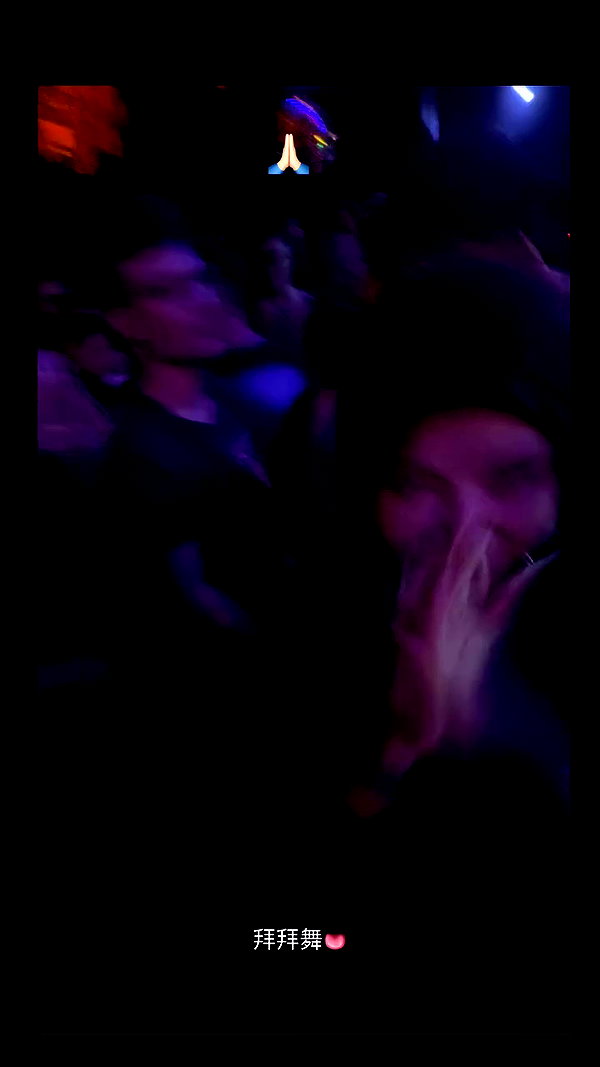darkstar_mia archive video preview