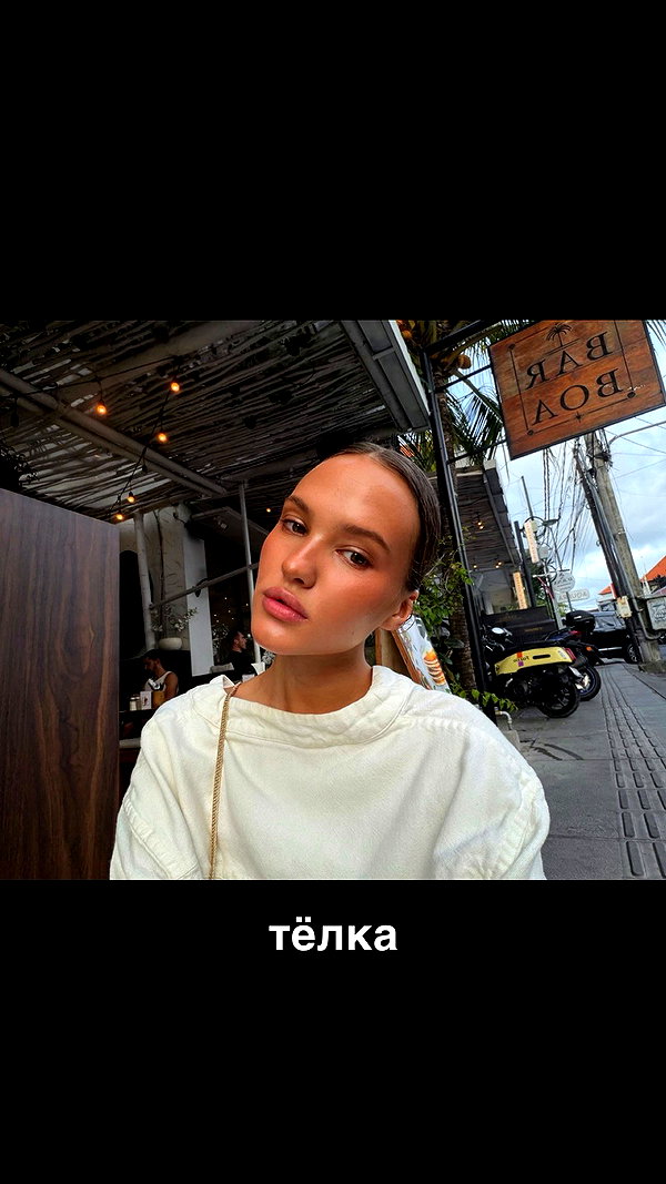 2dopeshine archive video preview