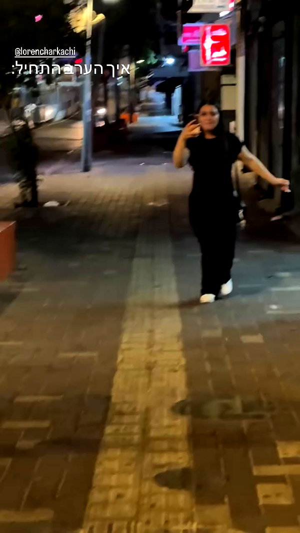 _.shelichka._ archive video preview