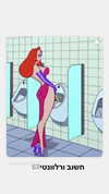 theonlyantonia Altpins Profile Picture