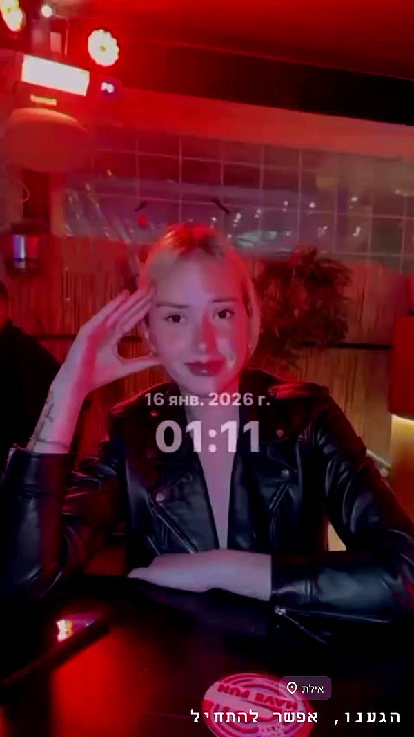 diana_polin archive video preview