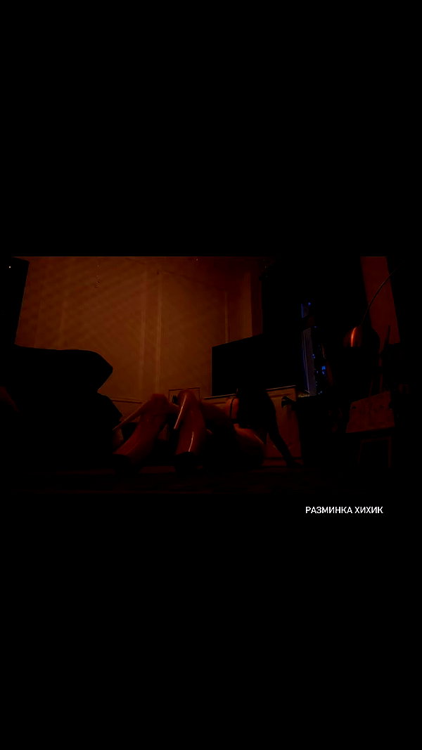 suspiria.em archive video preview