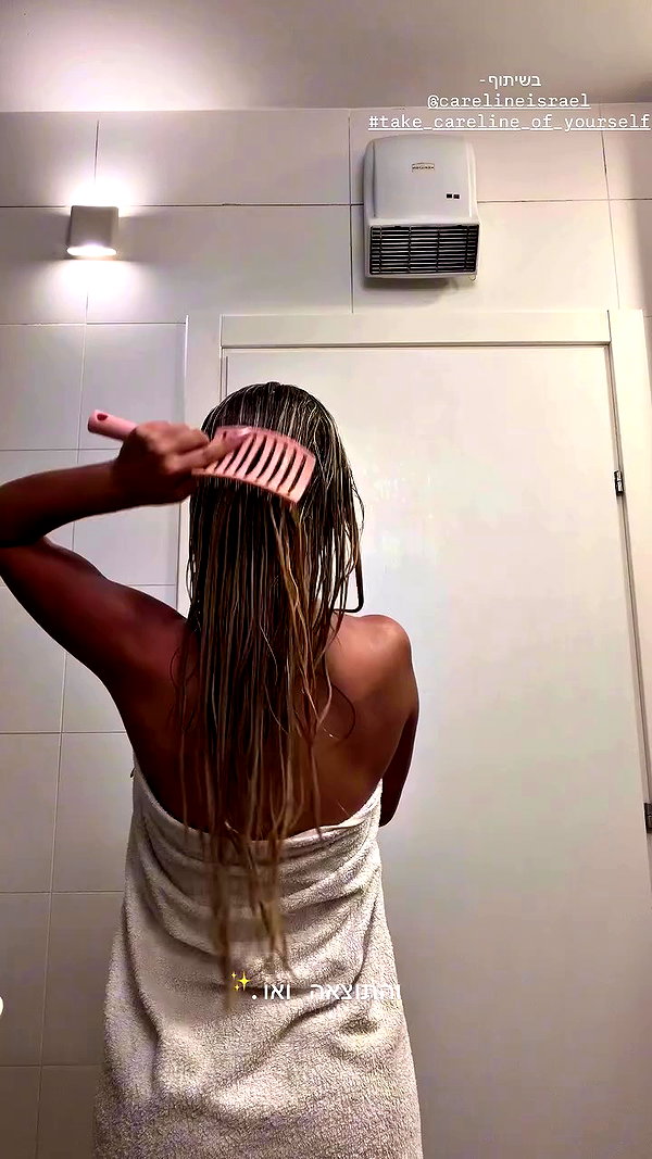 eve__sahar archive video preview