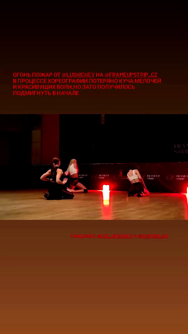 suspiria.em archive video preview