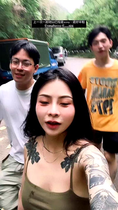 ting851204 ting851204 archive video