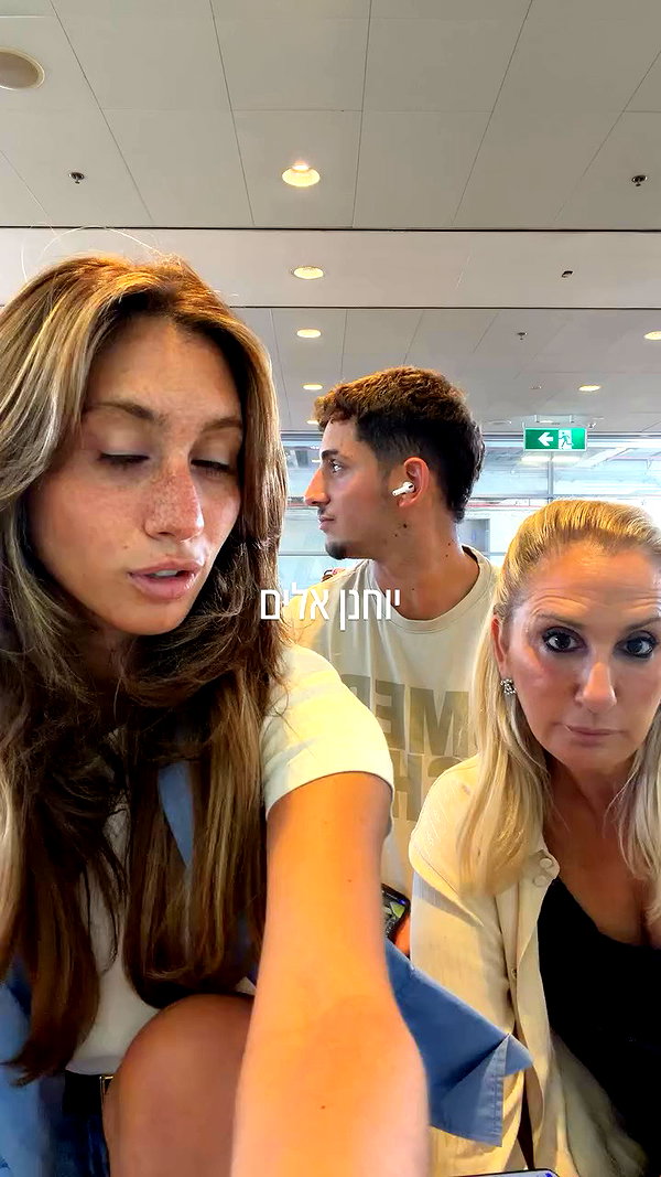 refaella_twina archive video preview