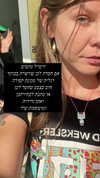 leebarbie Altpins Profile Picture