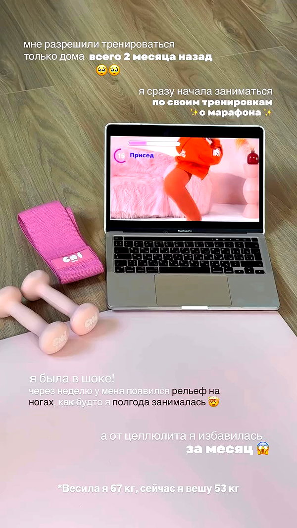 enikeeva_aliya archive video preview