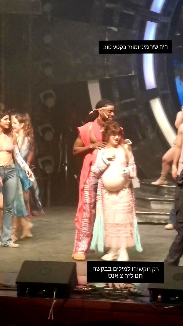 tinapavlov.sky archive video preview