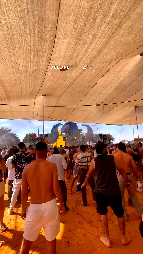 shaharo__._ archive video preview