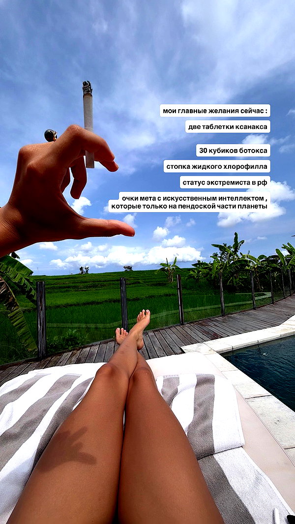 dope2shine archive video preview