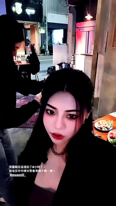 ting851204 ting851204 archive video