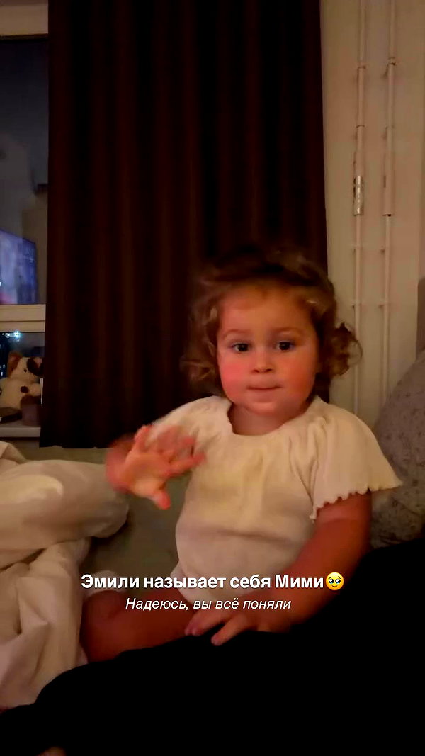 enikeeva_aliya archive video preview