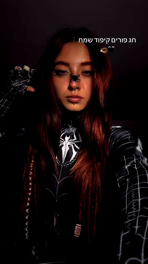shaharo__._ archive video preview