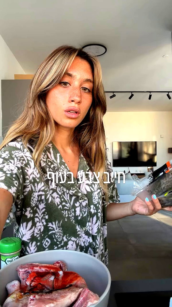 refaella_twina archive video preview