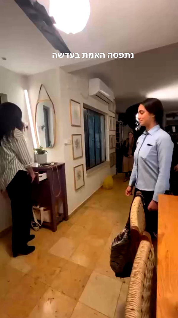 yuval_raz archive video preview