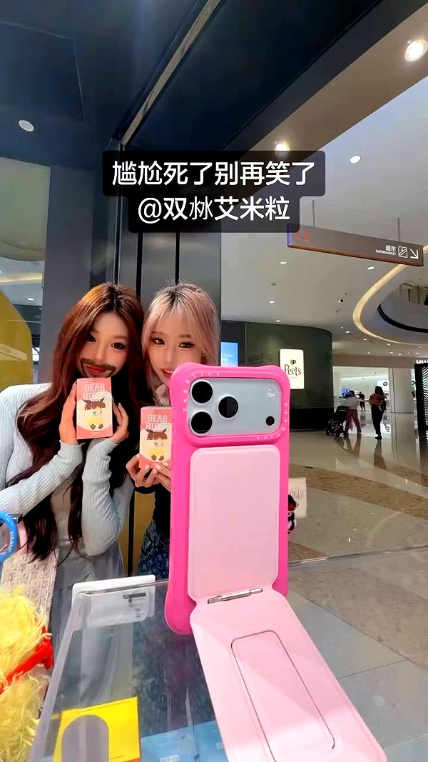 xiaoxinbue archive video preview